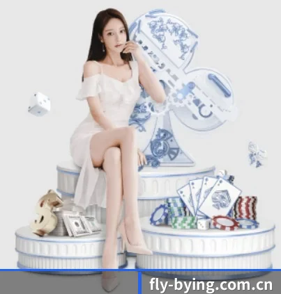 公司成立